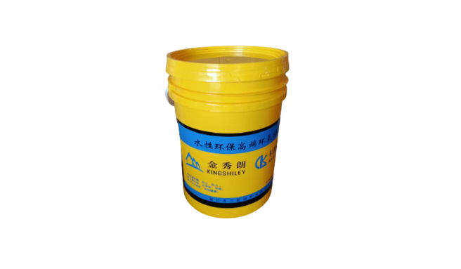 混凝土密封固化剂XL-GHJ-100